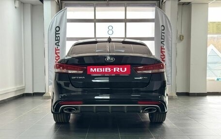 KIA Optima IV, 2016 год, 1 699 000 рублей, 6 фотография