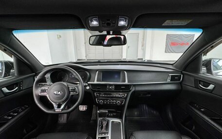 KIA Optima IV, 2016 год, 1 699 000 рублей, 9 фотография