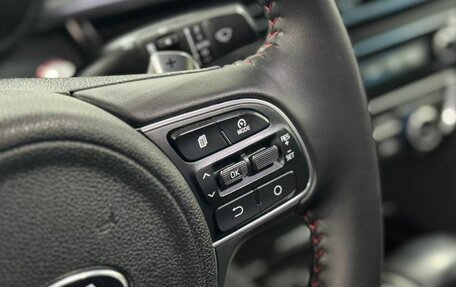 KIA Optima IV, 2016 год, 1 699 000 рублей, 12 фотография