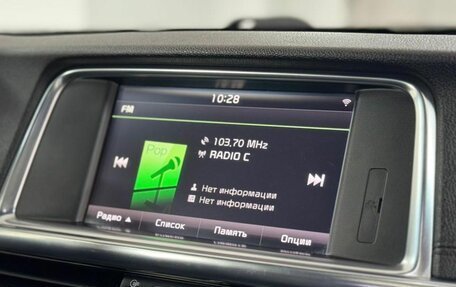 KIA Optima IV, 2016 год, 1 699 000 рублей, 15 фотография