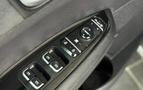 KIA Optima IV, 2016 год, 1 699 000 рублей, 18 фотография