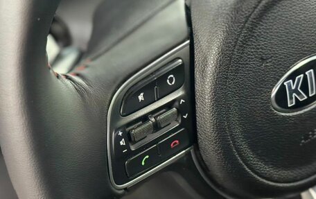 KIA Optima IV, 2016 год, 1 699 000 рублей, 11 фотография