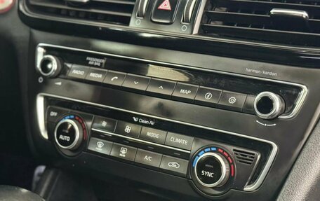 KIA Optima IV, 2016 год, 1 699 000 рублей, 14 фотография