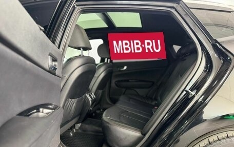 KIA Optima IV, 2016 год, 1 699 000 рублей, 19 фотография