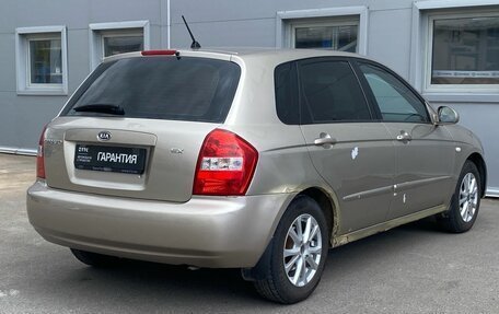 KIA Cerato I, 2006 год, 399 000 рублей, 6 фотография