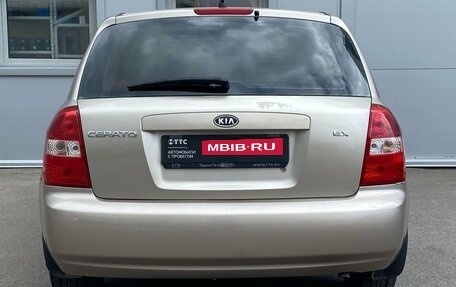 KIA Cerato I, 2006 год, 399 000 рублей, 7 фотография