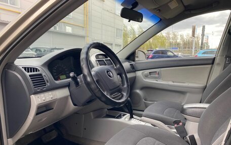 KIA Cerato I, 2006 год, 399 000 рублей, 20 фотография