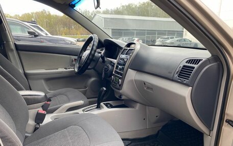 KIA Cerato I, 2006 год, 399 000 рублей, 13 фотография