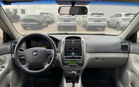 KIA Cerato I, 2006 год, 399 000 рублей, 17 фотография