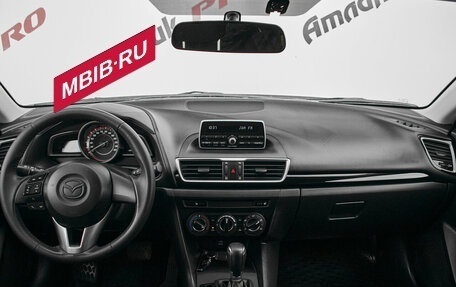 Mazda 3, 2014 год, 1 490 000 рублей, 10 фотография