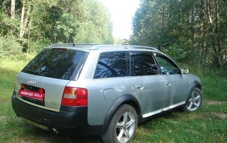Audi A6 allroad, 2004 год, 400 000 рублей, 7 фотография