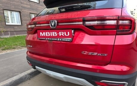 Changan CS35 Plus, 2019 год, 1 130 000 рублей, 4 фотография