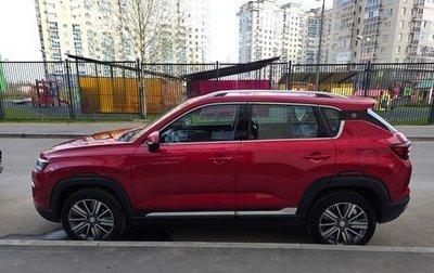 Changan CS35 Plus, 2019 год, 1 130 000 рублей, 1 фотография