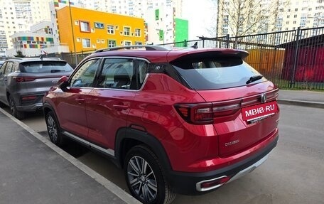 Changan CS35 Plus, 2019 год, 1 130 000 рублей, 2 фотография