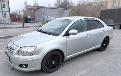 Toyota Avensis III рестайлинг, 2007 год, 950 000 рублей, 1 фотография