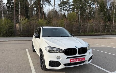 BMW X5, 2014 год, 3 900 000 рублей, 1 фотография