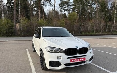 BMW X5, 2014 год, 3 900 000 рублей, 1 фотография