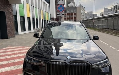 BMW X7, 2020 год, 7 600 000 рублей, 1 фотография
