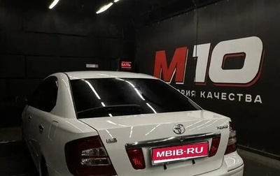 Toyota Premio, 2007 год, 860 000 рублей, 1 фотография