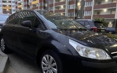 Citroen C4 II рестайлинг, 2007 год, 185 000 рублей, 1 фотография