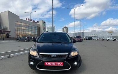 Ford Focus II рестайлинг, 2010 год, 720 000 рублей, 1 фотография