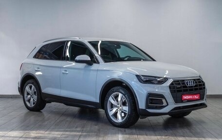 Audi Q5, 2021 год, 4 550 000 рублей, 1 фотография