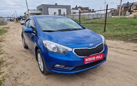 KIA Cerato III, 2014 год, 1 200 000 рублей, 1 фотография