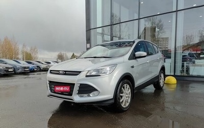 Ford Kuga III, 2015 год, 1 399 800 рублей, 1 фотография