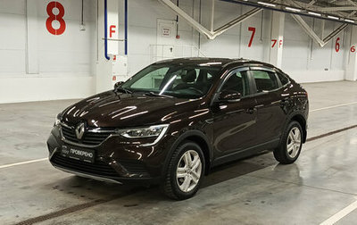 Renault Arkana I, 2019 год, 1 549 000 рублей, 1 фотография