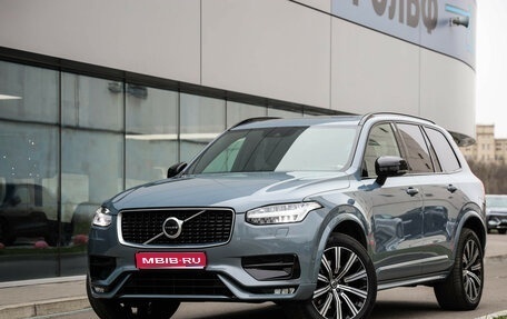 Volvo XC90 II рестайлинг, 2019 год, 5 499 000 рублей, 1 фотография