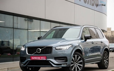 Volvo XC90 II рестайлинг, 2019 год, 5 499 000 рублей, 1 фотография