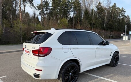 BMW X5, 2014 год, 3 900 000 рублей, 7 фотография