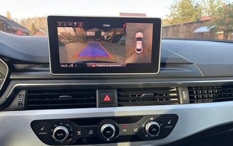 Audi A5, 2018 год, 2 800 000 рублей, 14 фотография