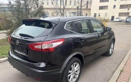 Nissan Qashqai, 2017 год, 1 530 000 рублей, 3 фотография