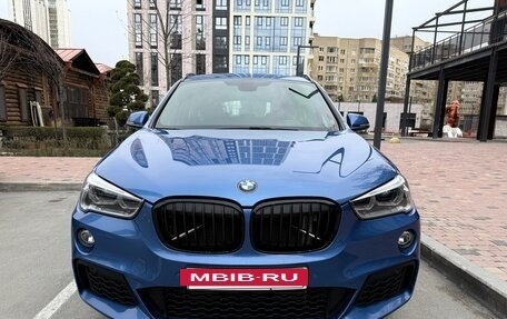 BMW X1, 2018 год, 2 545 000 рублей, 2 фотография