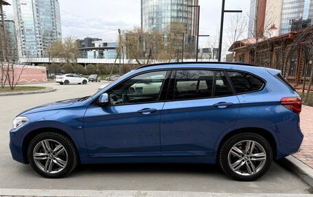 BMW X1, 2018 год, 2 545 000 рублей, 10 фотография