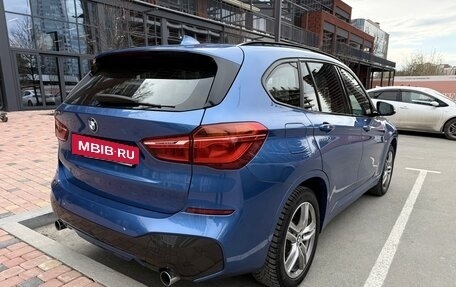 BMW X1, 2018 год, 2 545 000 рублей, 4 фотография