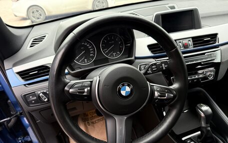 BMW X1, 2018 год, 2 545 000 рублей, 14 фотография