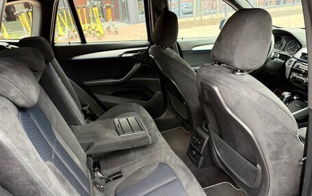 BMW X1, 2018 год, 2 545 000 рублей, 12 фотография