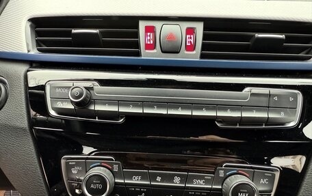 BMW X1, 2018 год, 2 545 000 рублей, 15 фотография