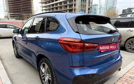 BMW X1, 2018 год, 2 545 000 рублей, 5 фотография