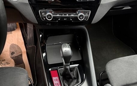 BMW X1, 2018 год, 2 545 000 рублей, 16 фотография