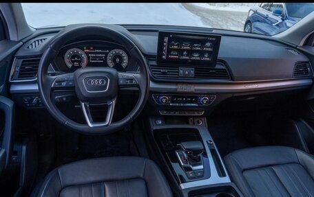 Audi Q5, 2021 год, 4 550 000 рублей, 8 фотография