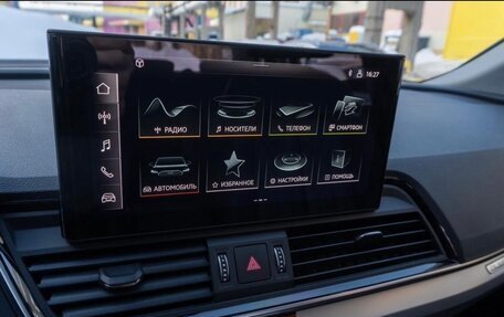 Audi Q5, 2021 год, 4 550 000 рублей, 19 фотография