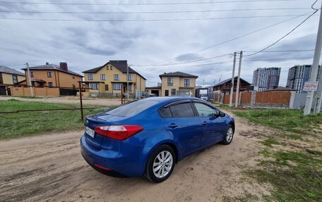 KIA Cerato III, 2014 год, 1 200 000 рублей, 2 фотография