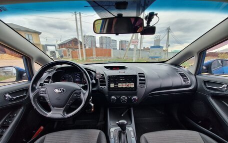 KIA Cerato III, 2014 год, 1 200 000 рублей, 13 фотография