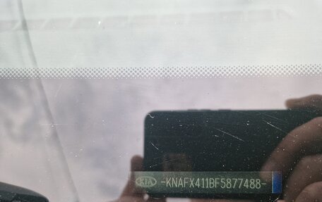 KIA Cerato III, 2014 год, 1 200 000 рублей, 21 фотография