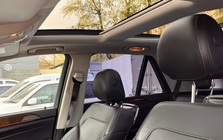 Mercedes-Benz GLE, 2016 год, 3 280 000 рублей, 10 фотография