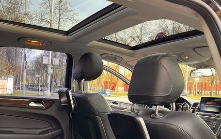 Mercedes-Benz GLE, 2016 год, 3 280 000 рублей, 11 фотография