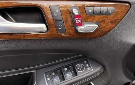 Mercedes-Benz GLE, 2016 год, 3 280 000 рублей, 15 фотография